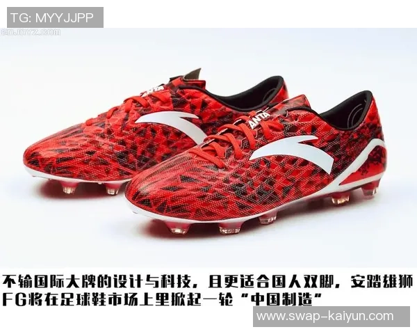 雄狮足球鞋测评：性能与舒适度的全面分析与体验分享