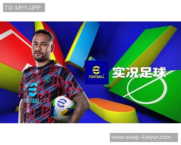 重温PS2经典足球游戏的激情与回忆，畅享无尽的绿茵场对决乐趣